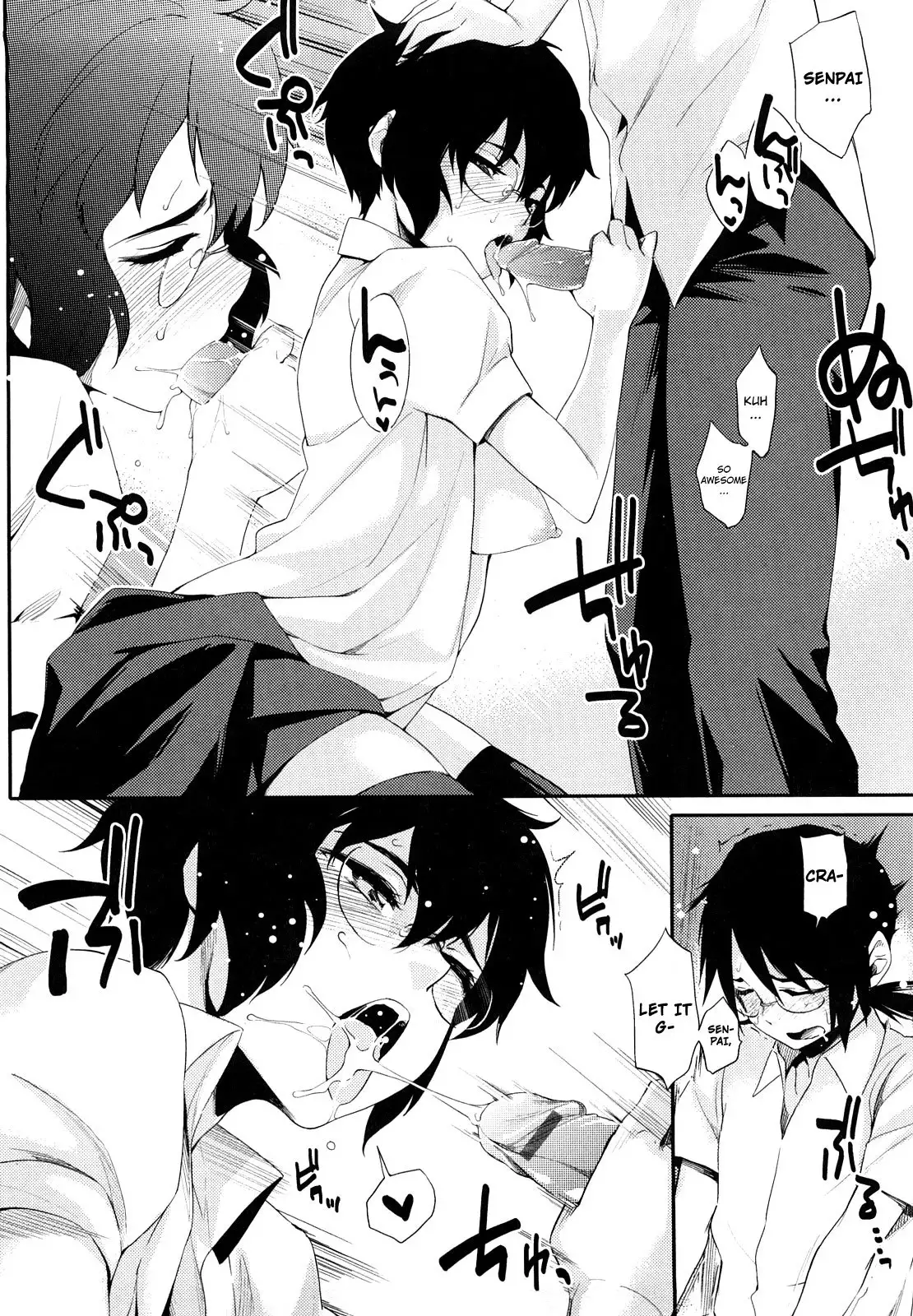 Houkago Strawberry Dildo