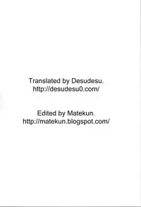 [KUSARI (Aoi Mikku)] Ryoujoku Rensa 05 (Ichigo 100%) [English]