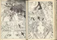 我的愛神之女神夜宴