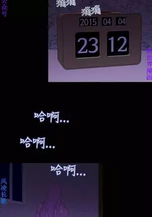 他的那裏1-36完结【中文】韩国