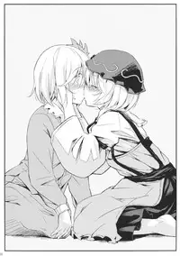 (Kouroumu 9) [Animal Passion (Yude Pea)] Nezumi Ijiri + (Touhou Project)