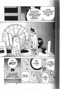 Breast Play [English] [Rewrite] [EroBBuster]