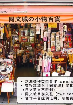 Fire Emblem Three Houses Critical Healing Jeralt Reus Eisner x Alois Rangeld