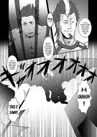 (C84) [Atamanurui MIX-eR (Ayukisa)] Dragon Hunt?! 2 [English]