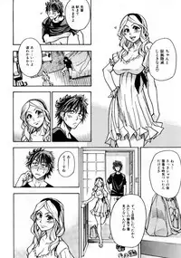 COMIC AUN 2007-10 Vol. 137