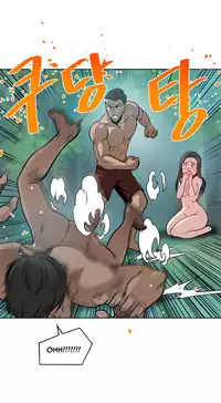 Change Partner Ch.1-15 (English) (Ongoing)