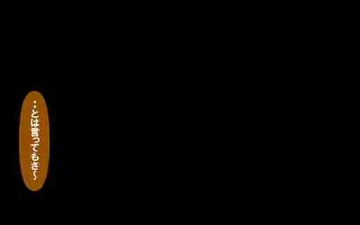 Itsumo no Koukei Season5