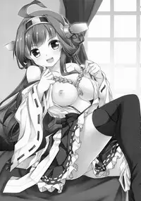 (SC61) [Part K (Hitsujibane Shinobu)] Onegai Rendezvous (Kantai Collection -KanColle-)