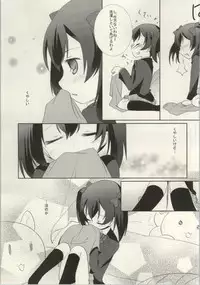 (C86) [Various (Various)] Les Live! 2nd Lesson! (Love Live!)