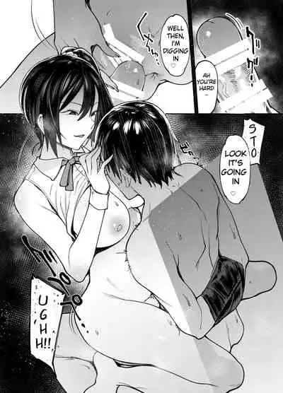 [Nazunaya Honpo (7zu7)] Kirameku Kaben. [English] [YurilyTL] [Digital]