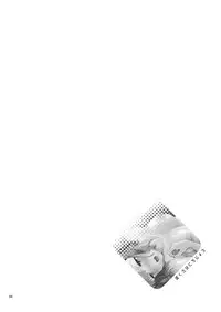 [Calm White (Mashiro Shirako)] Bokura no Nichijou (Sekaiju no Meikyuu 5) [Digital]