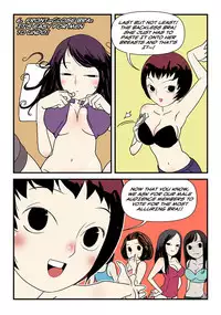 [dogado] Homo Sexience [Ongoing]