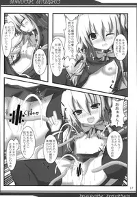 (C80) (Ferdinand (Akitsuki)] Madoh Yumekaki (Quiz Magic Academy) [DL]