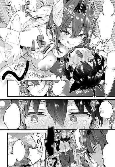 Chotto Kowai Onee-san ni Kattemorau Koto ni Narimashita