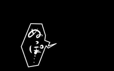 Itsumo no Koukei Season5