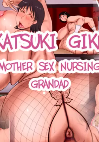 Okaasan no Roujinsei Kaigo _ Homecare of a Senile Old Pervert -español