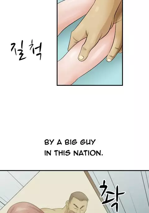 The Taste of the Hand Ch. 1-14