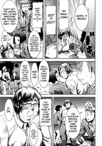 [Tanaka Aji] Ane Unsweet Older Sister Unsweet Ch.1-2 (english)