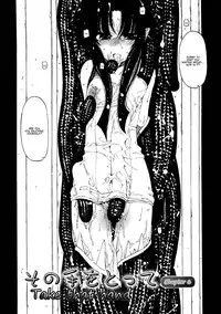 [Benjamin] Take that Hand (Sono Te wo Totte) (English) [Complete]