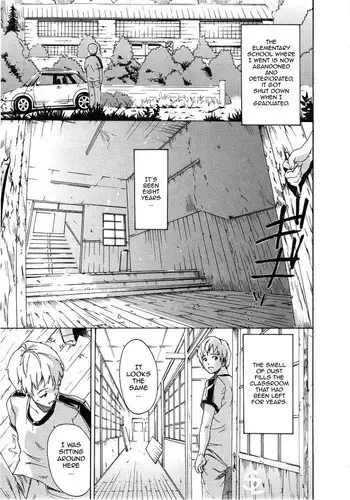 [nylon] Rokugatsu no Kyoushitsu (A Classroom in June) [English]