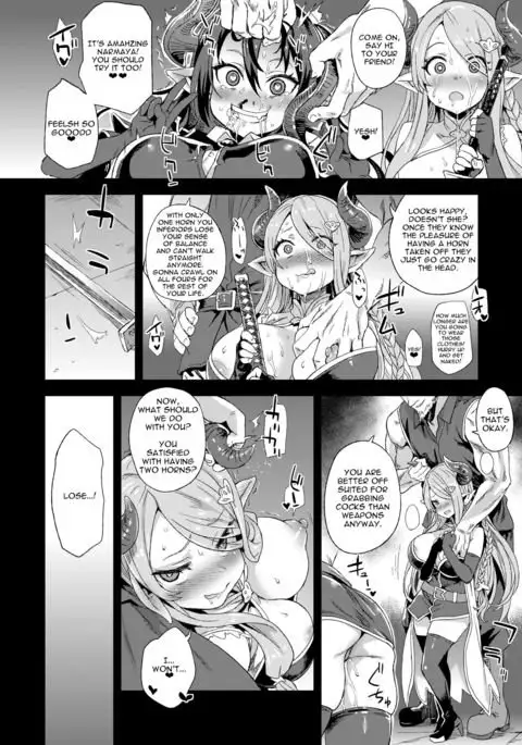 Fatalpulse ] VictimGirls25 Dekachichi Teishinchou Shuzoku no Tsuno o Oru Hanashi