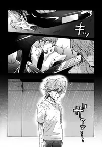 (Ore no Turn) [Sukidarake (Fukuzawa Yukine)] Abi ni Datte Todokanai (Yu-Gi-Oh!)