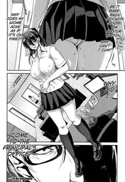 Daikirai na Aitsu no Maji Piston + Toranoana Kounyu Tokuten