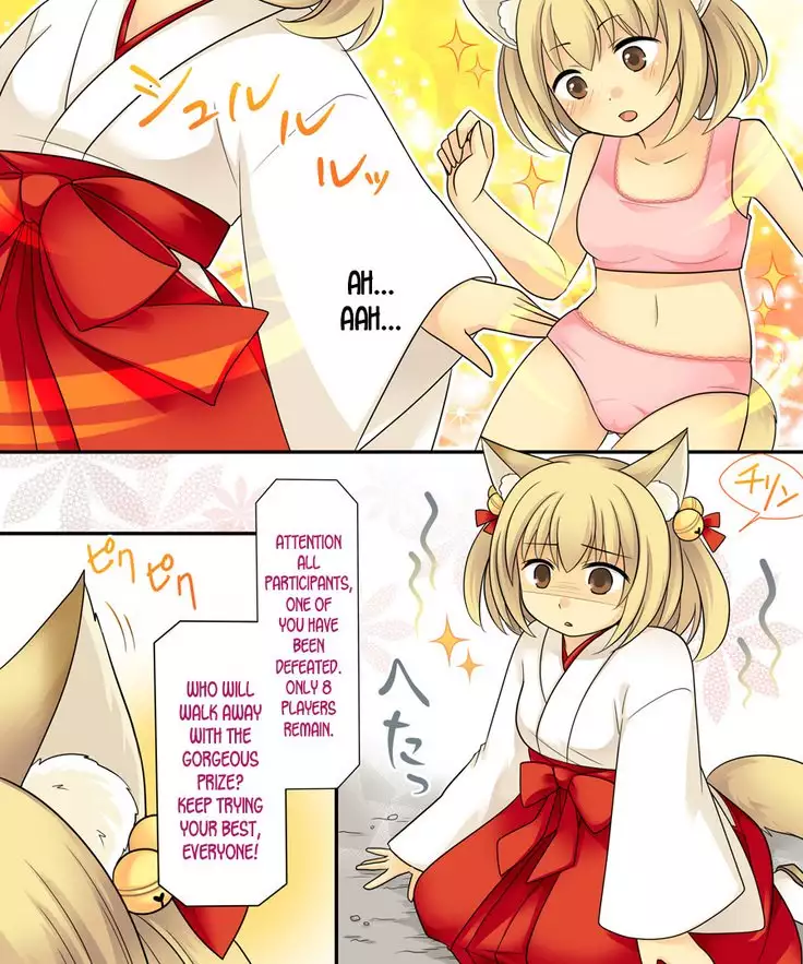 Anata no Nouryoku wa Hito o Mesu Youko ni Otosu Nouryoku desu.