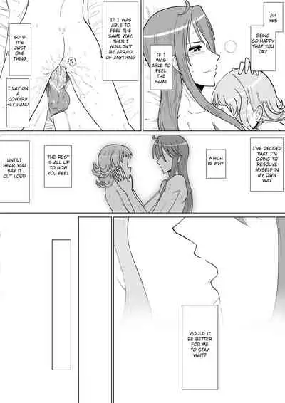 Gaku Gumi Vocaloid Manga R Special