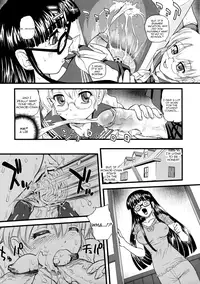 (C74) [Behind Moon (Q)] Phallic Girls 2 [English] [Decensored]