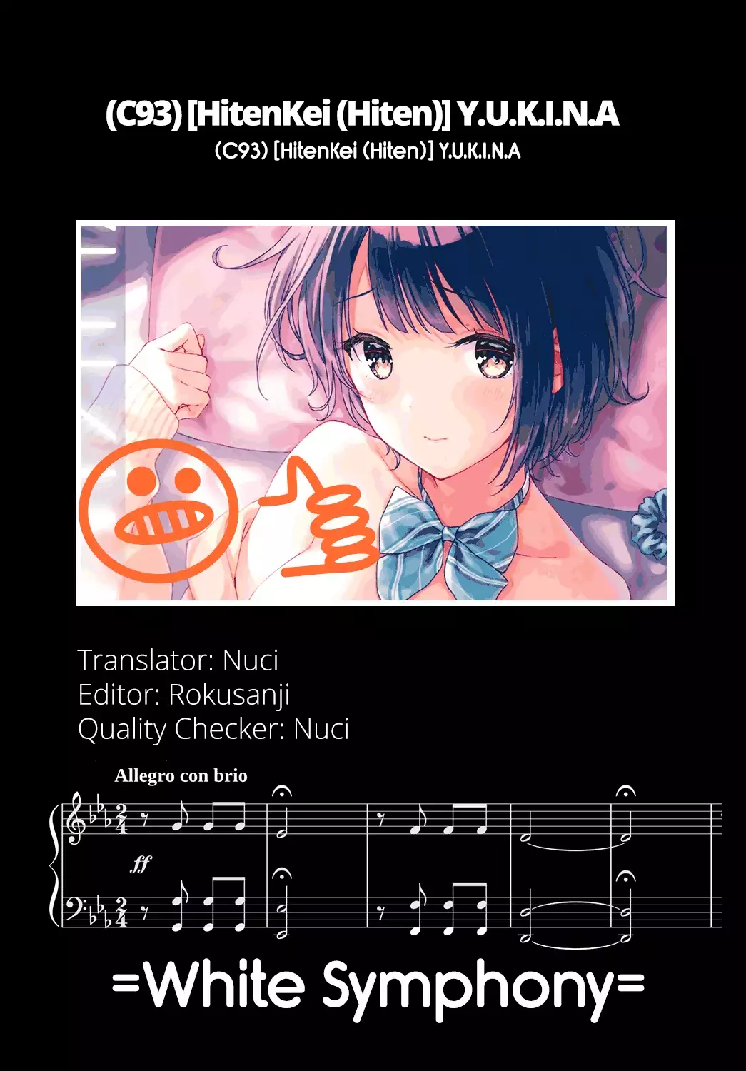 Y.U.K.I.N.A =White Symphony=