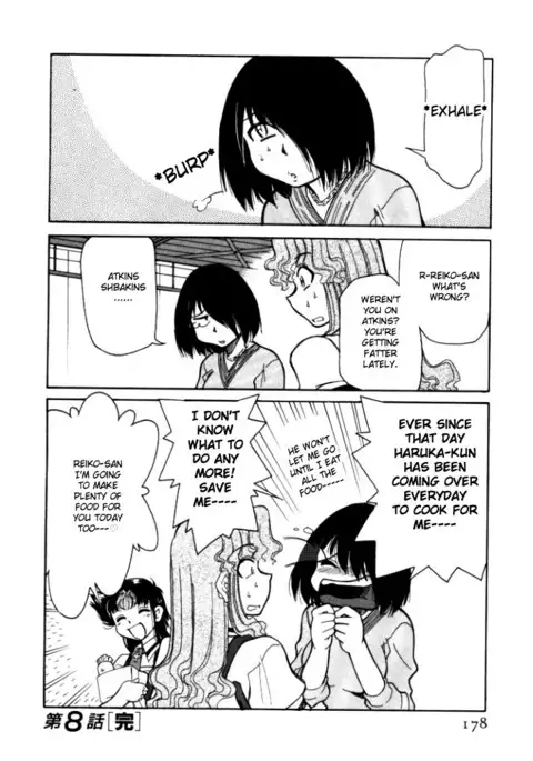 Shin Kyonyuu Kazoku 1