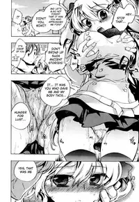 [Kogure Mariko] Koi no Hana [English] [4dawgz] [Decensored]