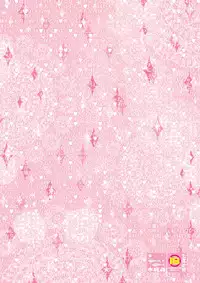 (Futaket 8) [Minasokomori (Macop.)] Inran do pinku pyutsu pyu bote!