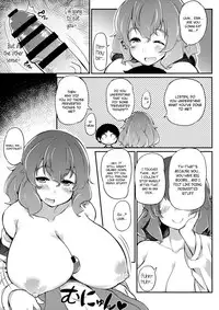 (Reitaisai 11) [Batsu Jirushi (Batsu)] xLetty VxV (Touhou Project) [English] {pesu + Afro}
