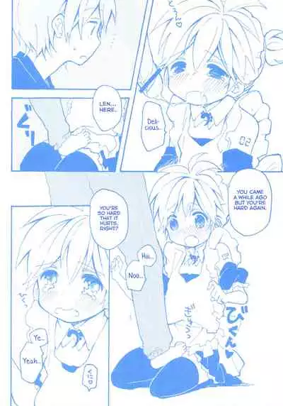 Len-kun to Asobou!