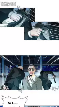 [Fantastic Whale] Twin Slave Ch.1-29 (English) (Ongoing)