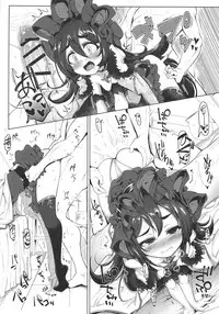 Kawaii Kawaii Ilya-sama