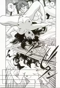 [Suzuki Shigeru] Momoiro Ecchi