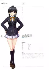 [Misaki Kurehito, Kuroya Shinobu] Ushinawareta Mirai o Motomete Visual Fanbook