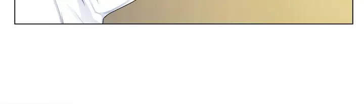 Franken Jo 为爱而生 法兰克赵 Ch.1~8 中文