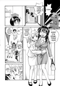 [RaTe] Onee-chin [English] [SaHa]