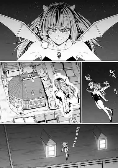 [Road=Road=] Chikara Aru Succubus wa Seiyoku o Mitashitai dake. 7