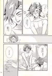 (Sennen Battle Phase 22) [Nerimono. (Chikuwa.)] Kawaiihito (Yu-Gi-Oh! VRAINS)