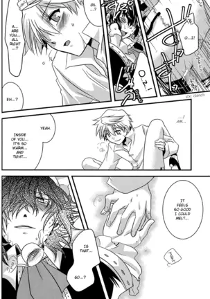 Yasashiku Ijimete Aishite Ageru