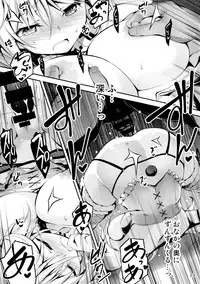 (C90) [Kikurage-ya (Kikurage)] Kuro no Ryman to Touzoku Puffy