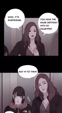 Girl Next Door Ch.1-20 (English) (Ongoing)