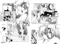 [Anthology] RAN-MAN Vol. 1 Josei Sakka Anthology [Chinese] [Incomplete]