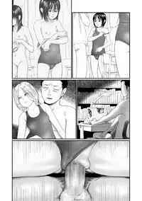 COMIC Mate Legend Vol. 26 2019-04