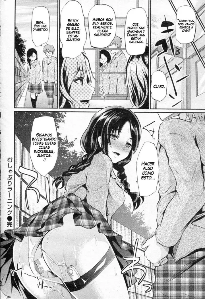 Mushaburi Learning | Let's Study Penis